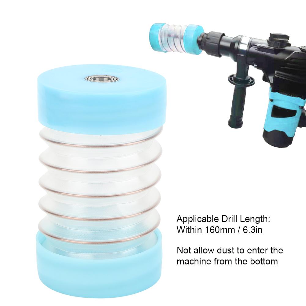 FCM110   Electric Hammer Dust Cover Drill Dust Proof Cover Electric Hammer Accessories