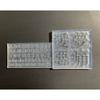 Unique DIY Craft Moulds Gothic Ornament Mould Cute Letter Silicone Molds Silicone Material for Nail Art Decorations