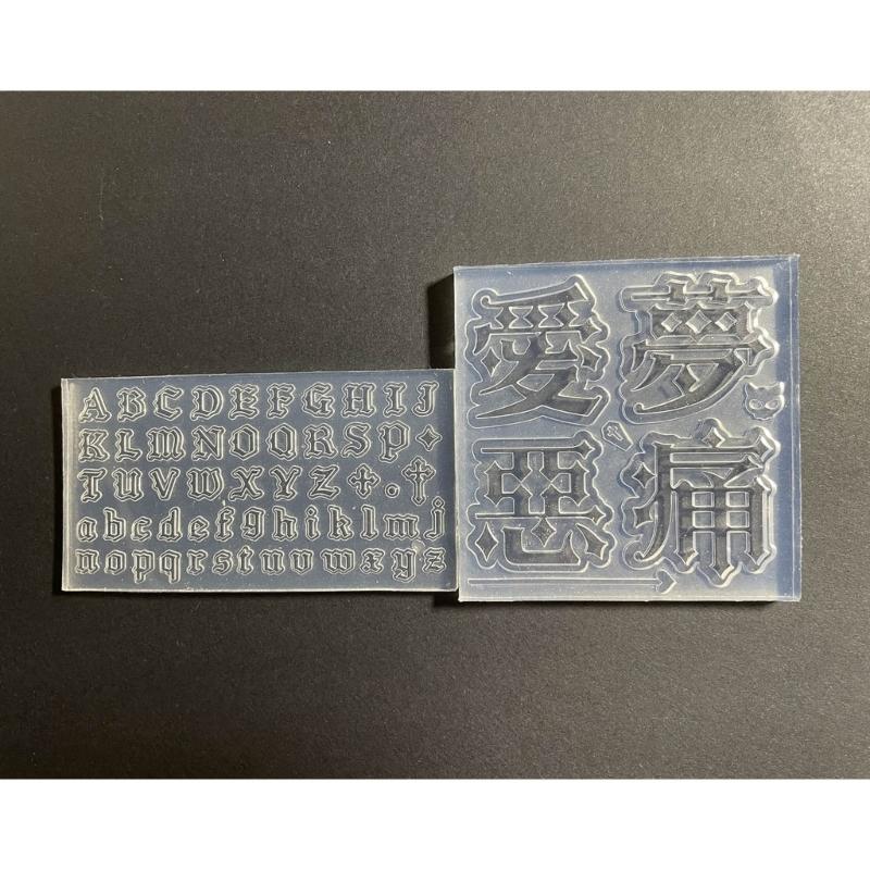 Unique DIY Craft Moulds Gothic Ornament Mould Cute Letter Silicone Molds Silicone Material for Nail Art Decorations