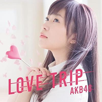 CD AKB48 - 45th Single: Love Trip / Shiawase W KIZM90441 You, Be Cool! 2016 Japan ObiJapanese Pop Star Used
