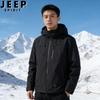 JEEP SPIRIT 3-in-1 Detachable Hooded Outdoor Jacket