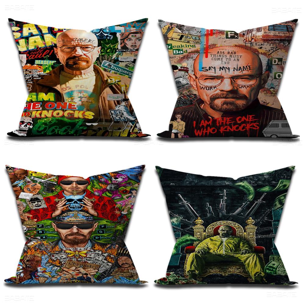 Breaking Bad Movie Office Cushion Pillowcase Car Cushion Cover45X45CM Lumbar Pillowcase Sofa Pillowcover
