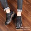 Men's shoes breathable leather surface construction site shoes men's lightweight breathable tooling shoes non-slip wear-resistant casual trendy shoes