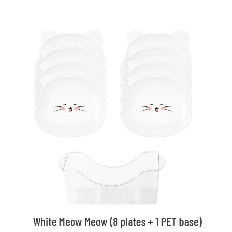 

ZISIZ Creative PET Anti-Fall Pet Snack Dish Set