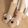 Fluffy Indoor Socks Cute Fuzzy Dog Socks with Ears Cozy Cabin Socks Men Women Warm Winter Socks for Home Lounging Sleeping