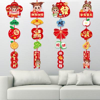 Artículos de fiesta – Decoraciones navideñas
