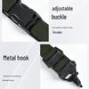 BinFu 191 Multi-functional Three-point Gun Sling