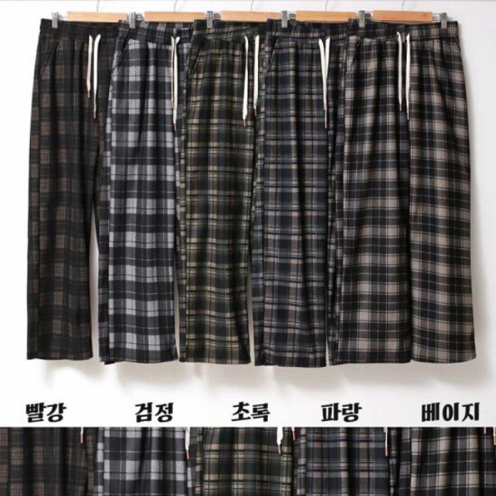 From Heart Women Big Size Check Wide Pants