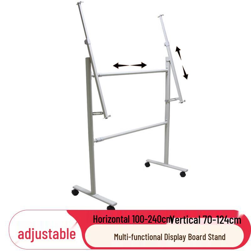 Многоцелевая доска и стойка для демонстрации