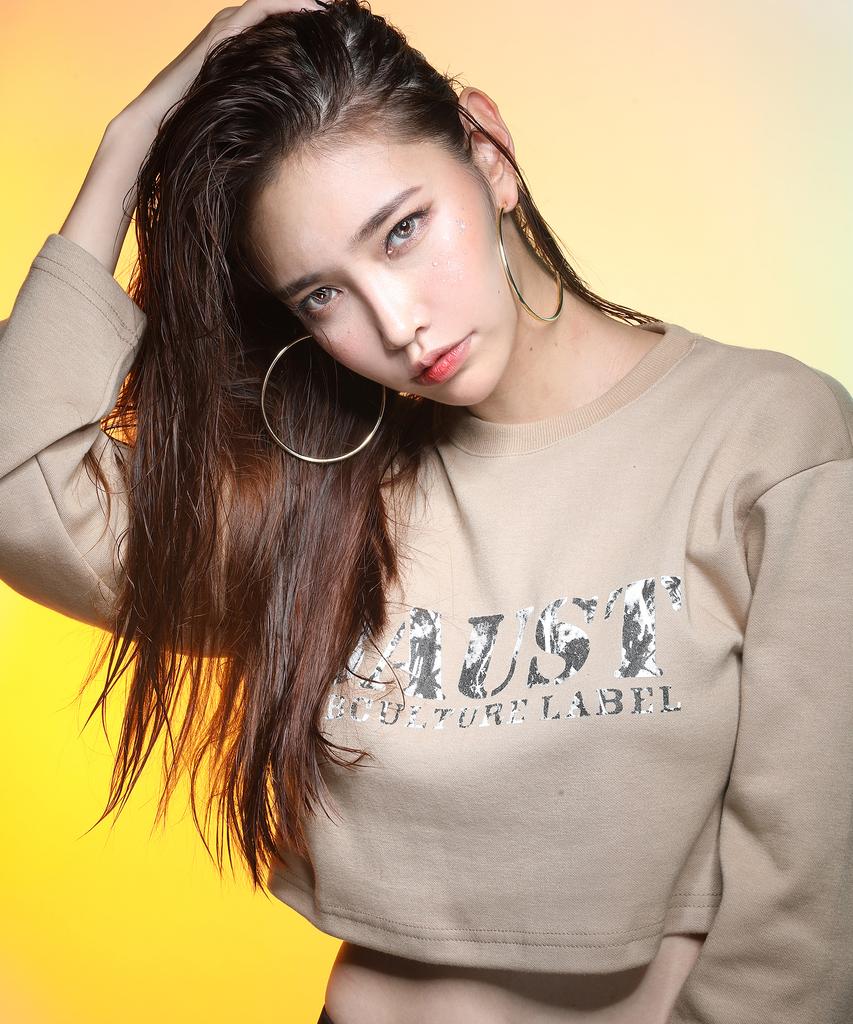 Baust Logo Print Loose Fit Crop Sleeve [Beige]