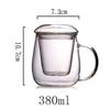 Shangqi High Borosilicate Glass Tea Brewing Cup