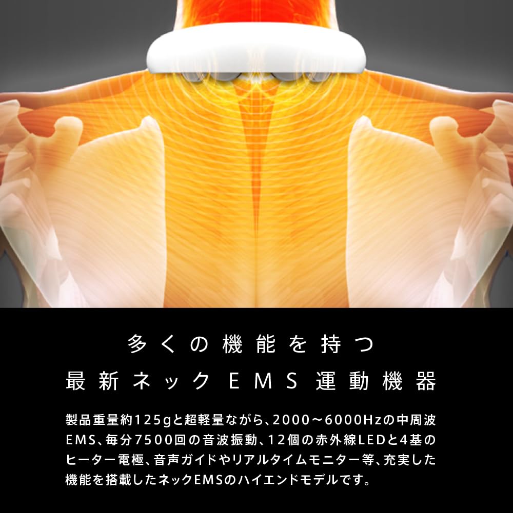 Eviden Smart Neck Goku HL-SK53