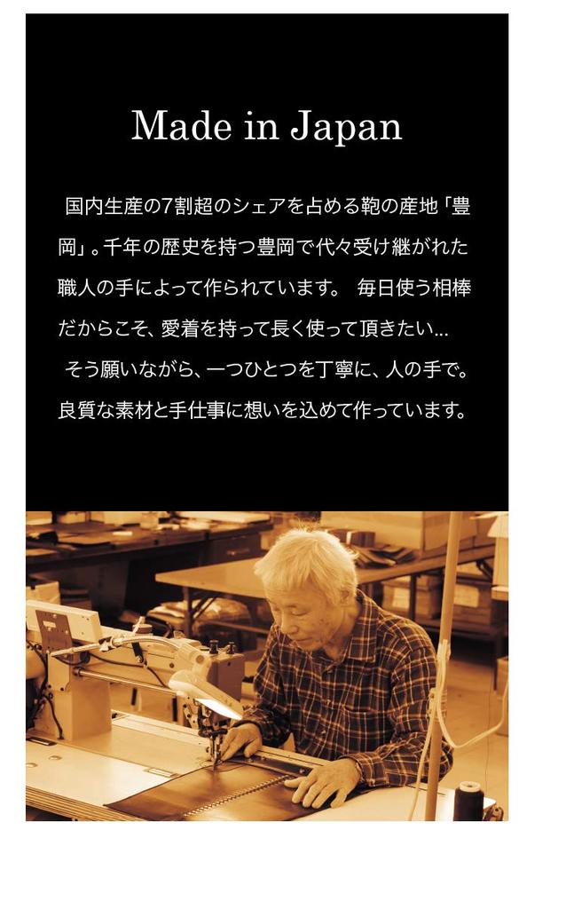 YOUTA Faltregenschirmtasche Leder und Wasserdicht Hergestellt in Marineblau Hülle, Anbringbar, Stoff, Japan,