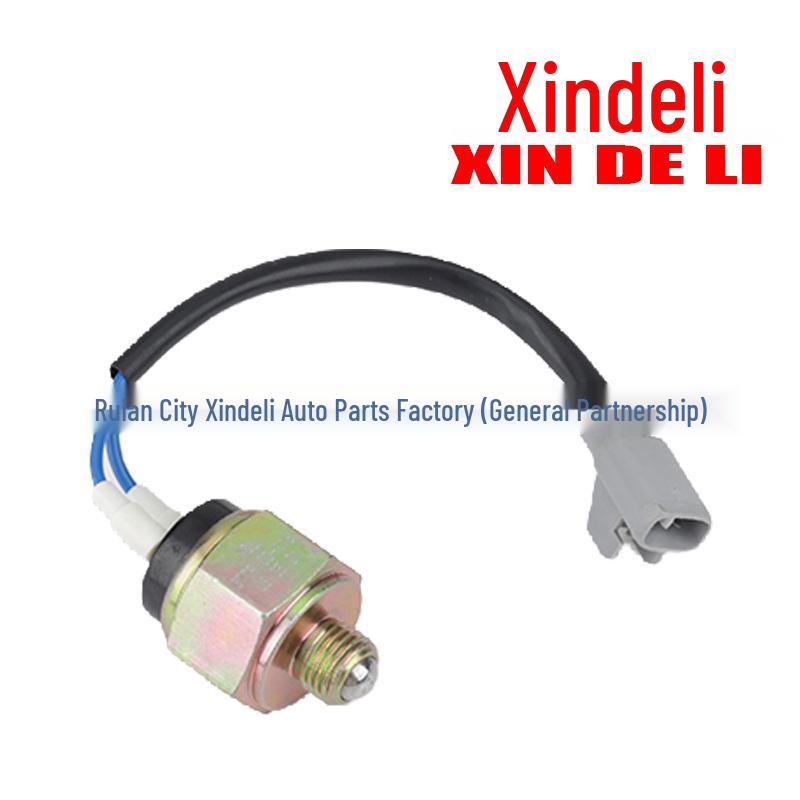 Compatible with Jiefang Small J6L, Junwei, Sailong, and Small Jinniu 3729100-116 2P, Normally Open