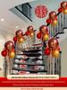 Stainless Steel Balcony & Stair Handrail Decor Set for Outdoor Weddings
