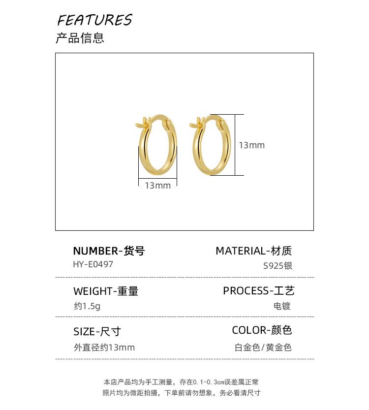 Fashion 925 Silver Plain Simple Round Hoop Earrings Jewelry 18K Gold Plated Sterling Silver Hoop Earrings for Women