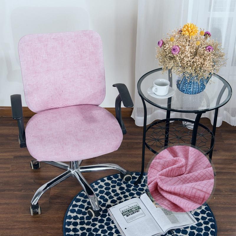 Elastic Split Chair Cover, Computer Swivel Chair Cover, Chair Cover, Office Chair Cover, Seat Cushion Cover - Printed Model