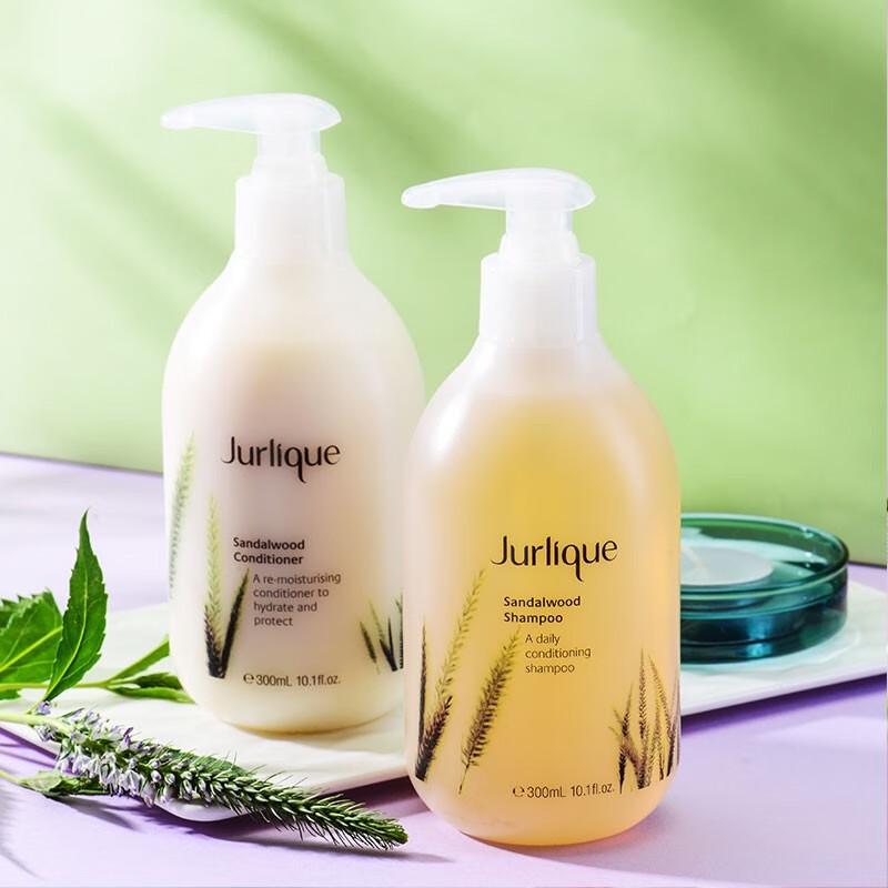Jurlique Lavender Conditioner