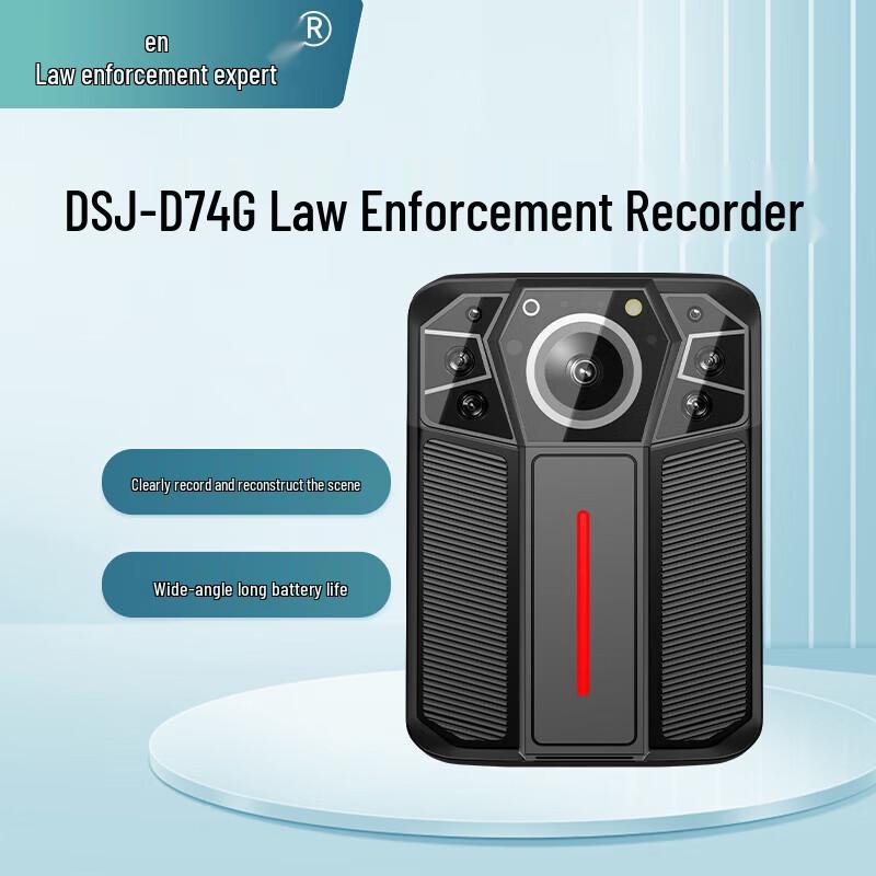 

Professional HD Body Camera Recorder (CN version)