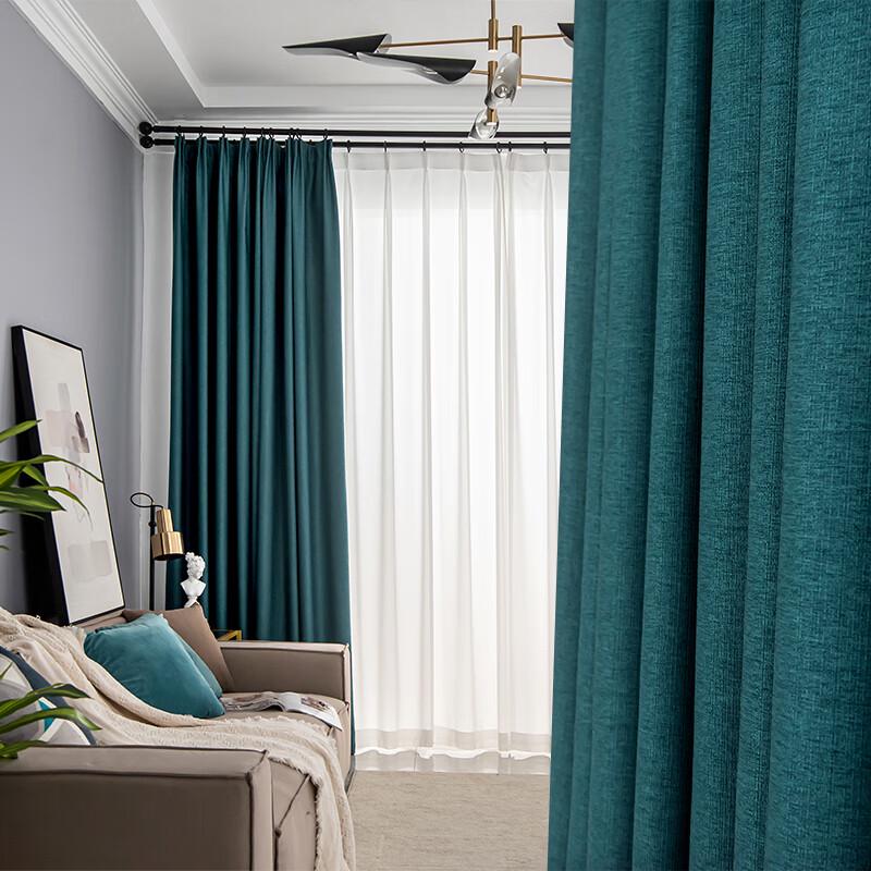 Mijia Smart Bluetooth Curtain