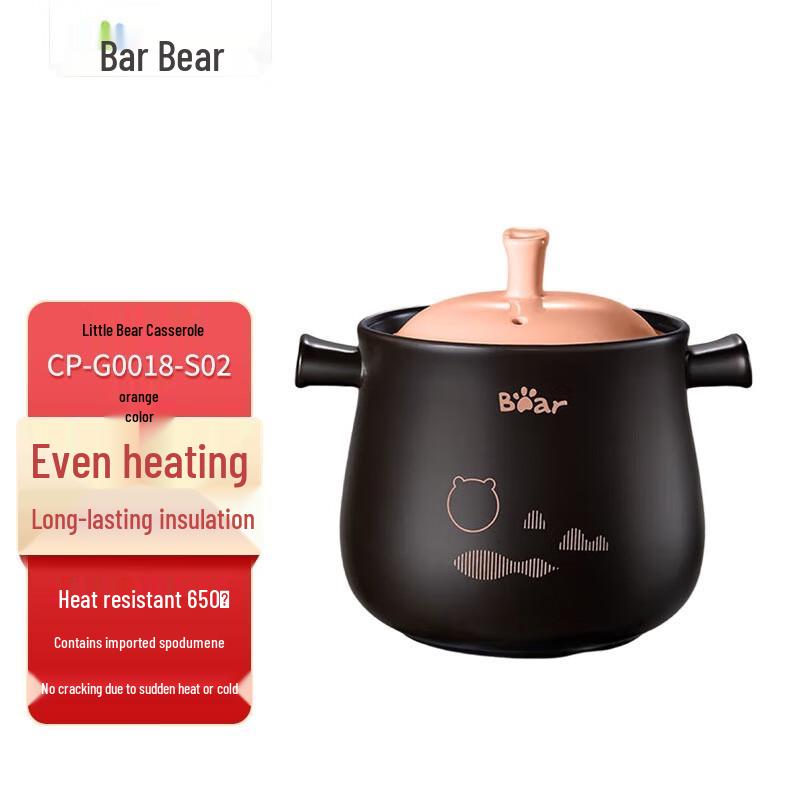 Little Bear High Temperature Casserole Soup Pot