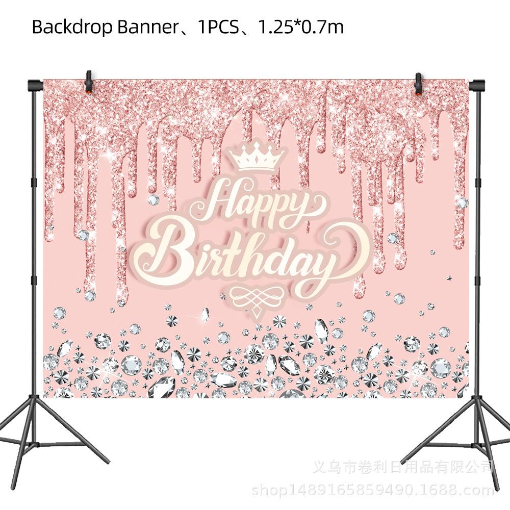 Diamond Themed Birthday Party Supplies Birthday Decorations Purple Pink Blue Tiffany Decorated Balloons Paper Plates Cutlery