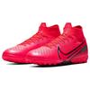 Nike Mercurial Superfly 7 Elite TF Soccer Shoes Men sneaker Red Black AT7981-606
