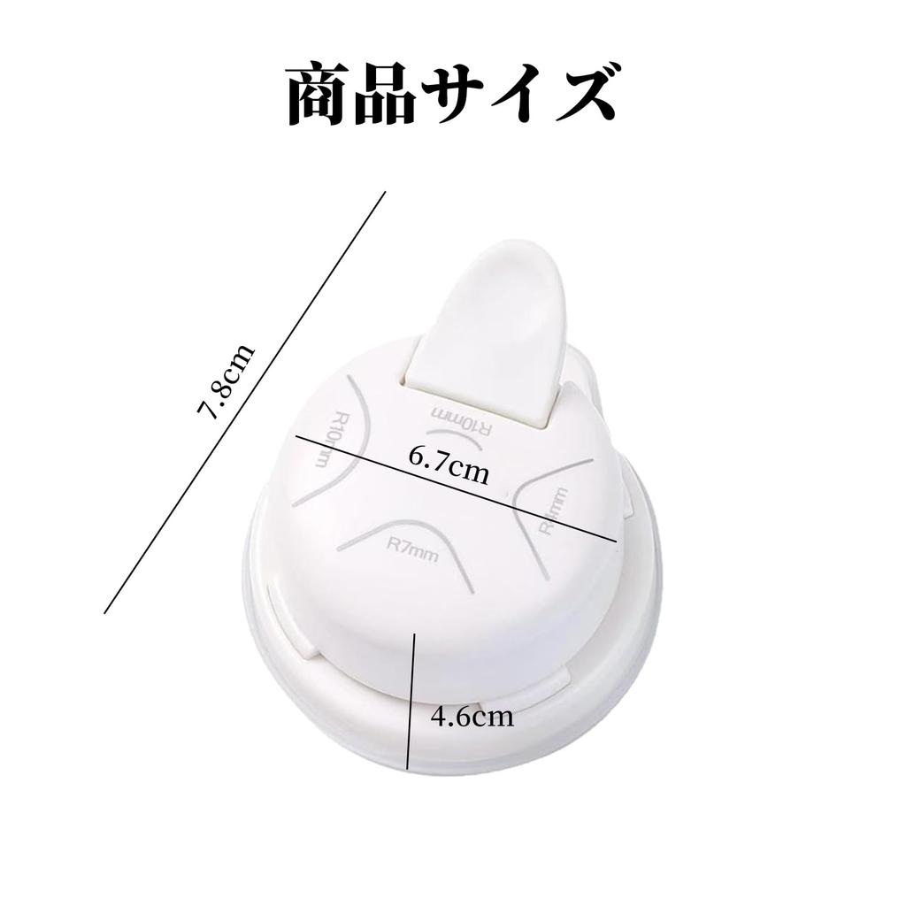 Coollooda 4-in-1 Corner Punch Rounder R4 R7 R10 Inner Cut Paper PVC Card DIY Craft Tool