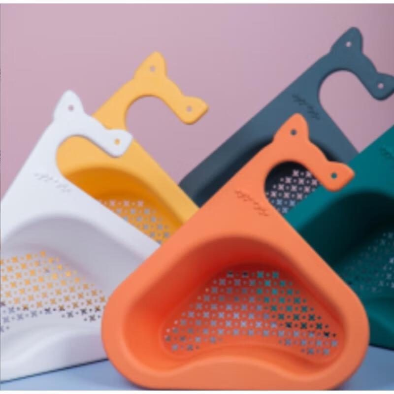 JINGRUIXIANG Cat Ear Double-Layer Draining Basket