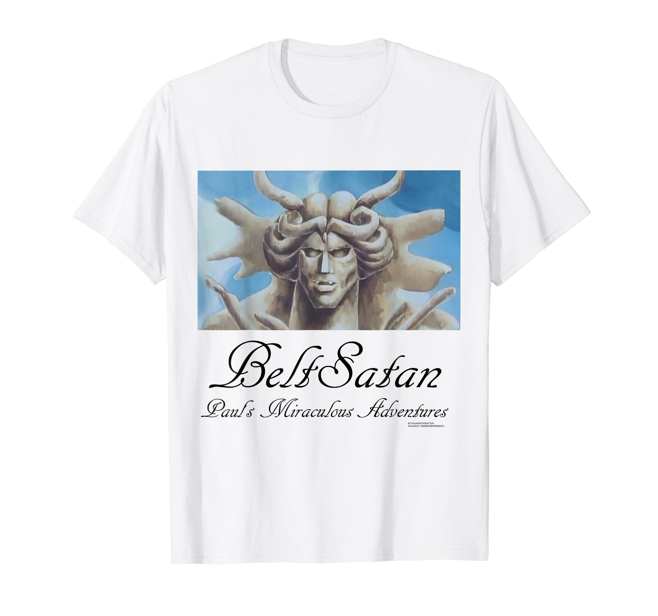 Paul s Miracle Operation T-shirt P T-shirt