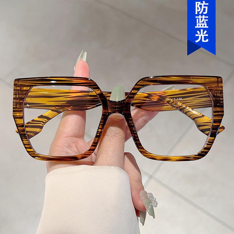 Simple polygonal flat glasses, new plain makeup, trendy fashion, anti-blue light glasses frame, retro glasses frame for women