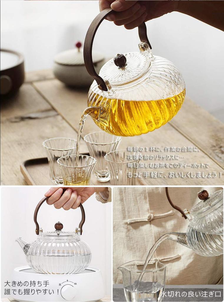 IwaiLoft Handmade Glass Teapot with Natural Wood Jumping Perfect for Black Fruit Loose Leaf Flower and Craft Half Can be Used Over an Open Large