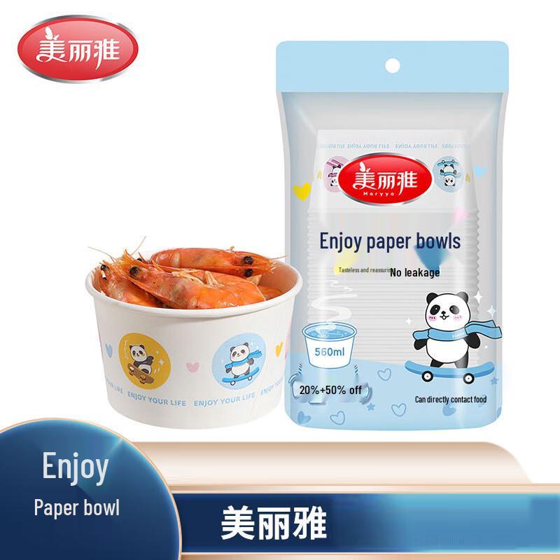 Meiliya Joy Disposable Paper Bowls