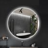Guiren Yizu Smart LED Backlit Round Bathroom Mirror