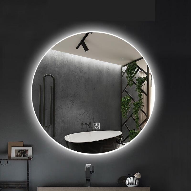 Guiren Yizu Smart LED Backlit Round Bathroom Mirror