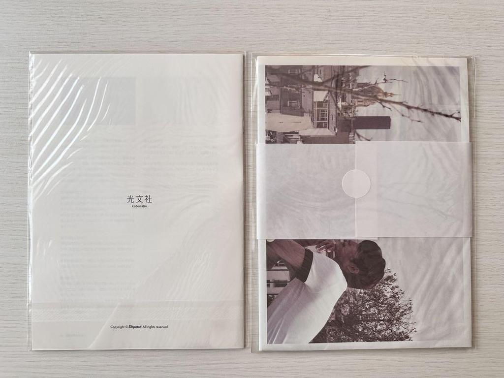 [USED] THE BOYZ SANYONG DICON Photobook