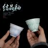 Kiln Fambe Crystal Glaze Teacup Elegant Tea Bowl Beautiful Tea Cup Tea-tasting Personal Cup Jianzhan Master Cups Tea Services