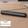 Edifier M16+ Computer Speakers (CN Version)