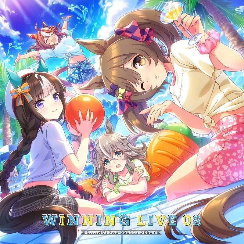 Uma Musume Pretty Derby WINNING LIVE 08