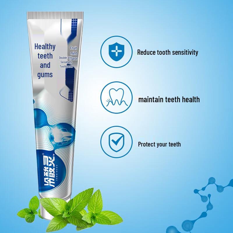 Leng Suan Ling Anti-Sensitivity Toothpaste Family Pack