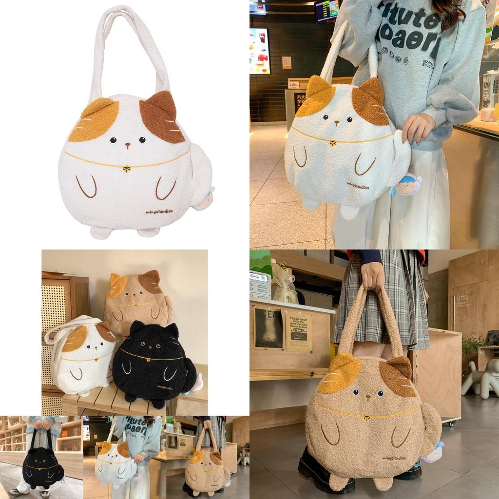 Charming Cartoon Plush Shoulder Bag For Teens Super Lightweight Large Capacity