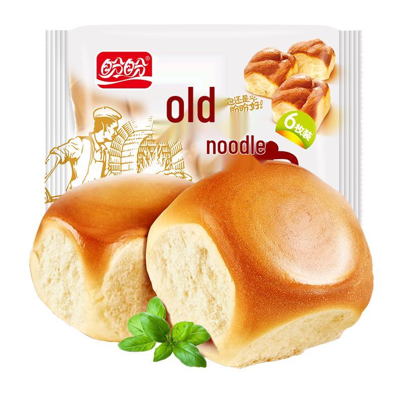 Panpan Old-Fashioned Breakfast Bread