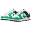Nike Womens Dunk Low 'Celtics' (women's sizes) Sail / Stadium Green / Black Skateboard Shoes IB4363 133