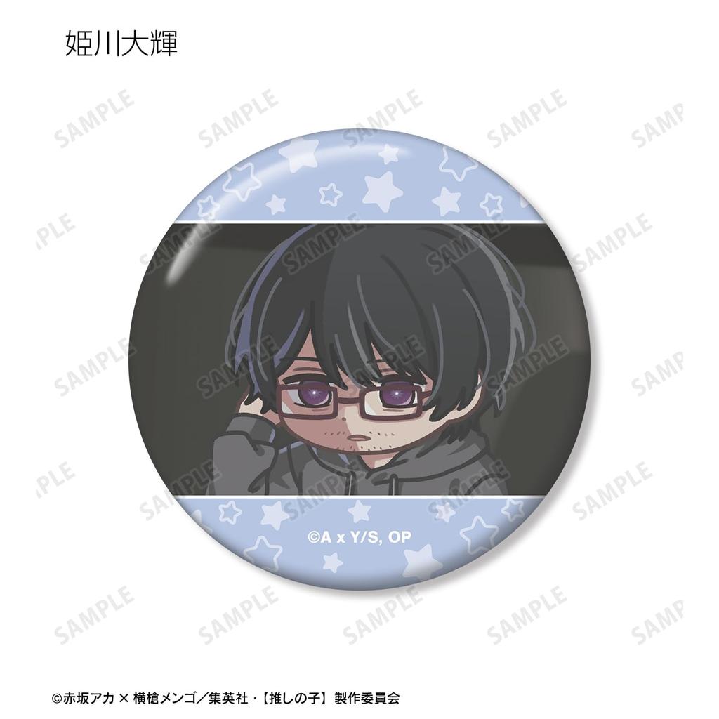 no Trading Yurukoma Can Badge BOX [Oshi Ko] 10-Pack