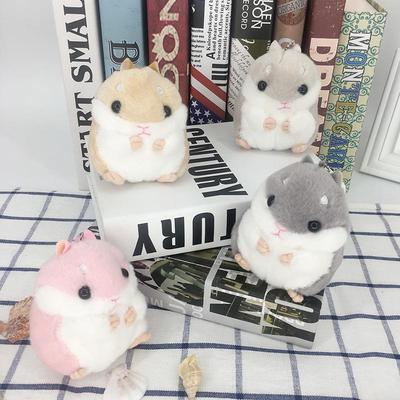 Cute Japanese Hamster Plush Keychain Doll - Small Pendant Backpack Ornament