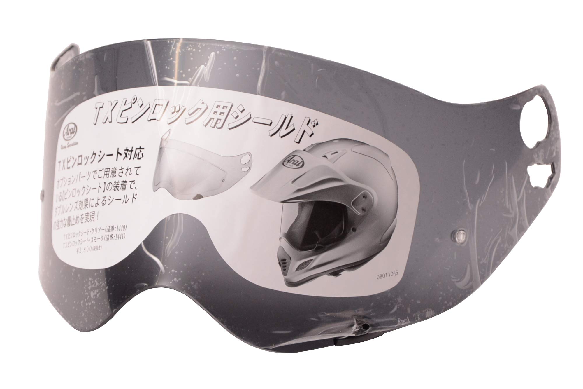 

Arai 1428 TX Pinlock Shield Smoke модель 031428 (старый номер 1428) дым