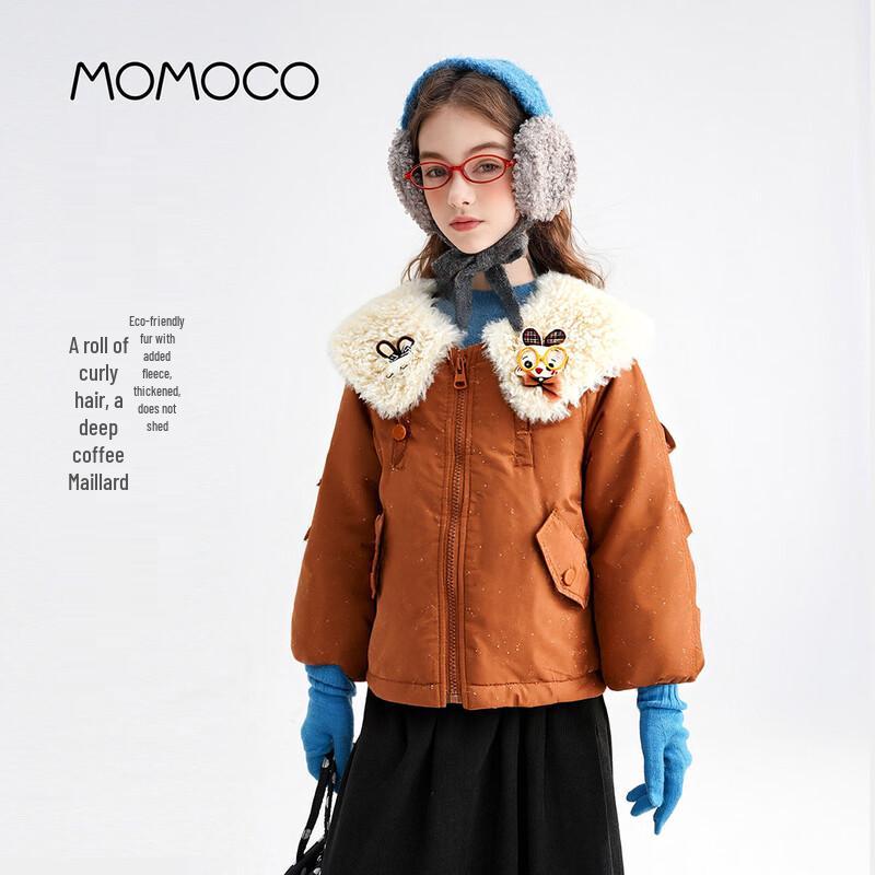 MOMOCO Girls  Winter Fleece-Lined Cotton Jacket 90