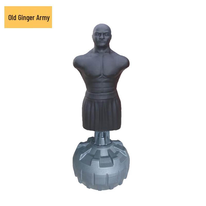 

Silicone Human-shaped Boxing Dummy