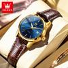 OLEVS Brand New Fashion Womens Watches Top Brand Luxury Leather Waterproof Date Quartz Watch for Women Clock Relogio Feminino
