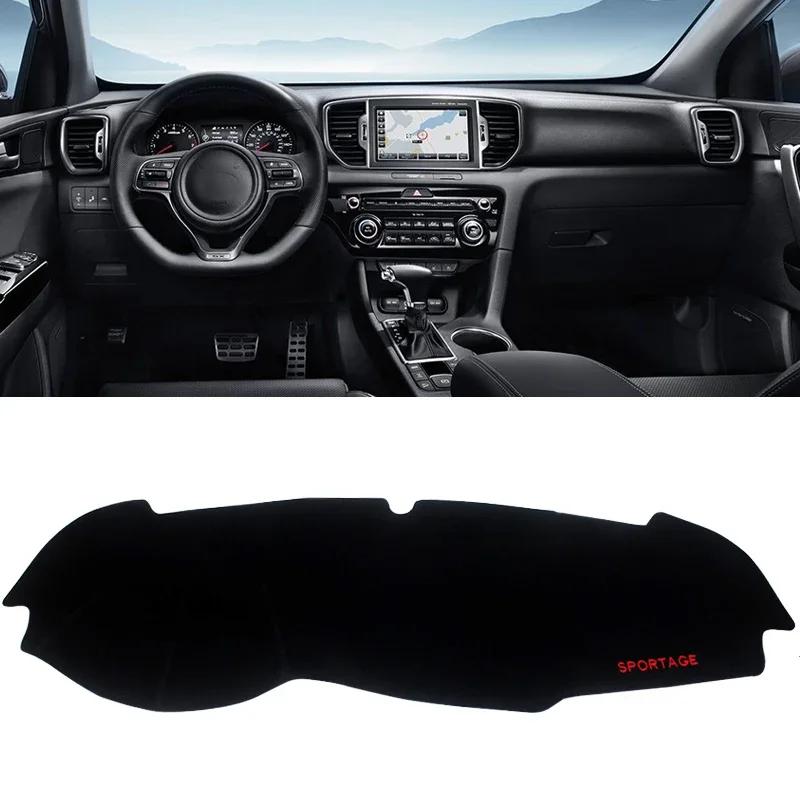 For Kia Sportage 4 QL 2016 2017 2018 2019 2020 2025 2025 1pc Car Dashboard Sun Shade Sun-proof Anti-UV Dustproof Mat Accessories